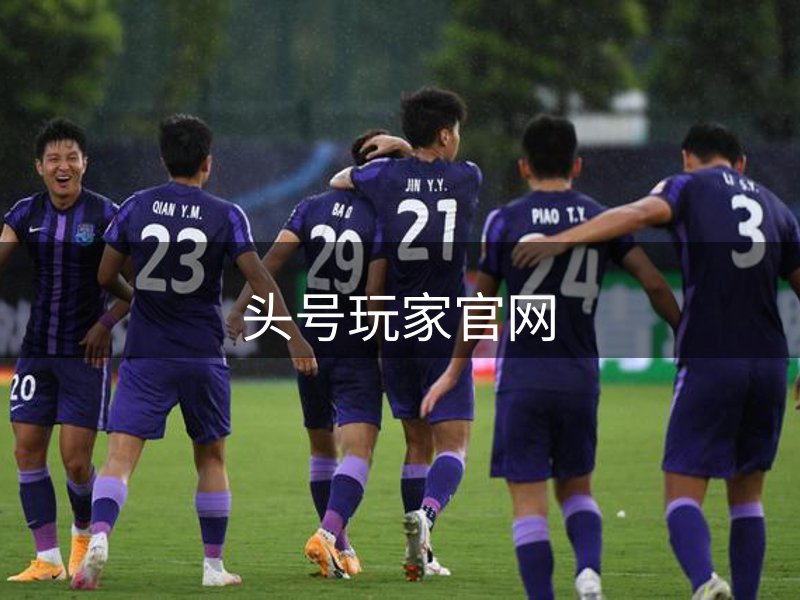 网站介绍